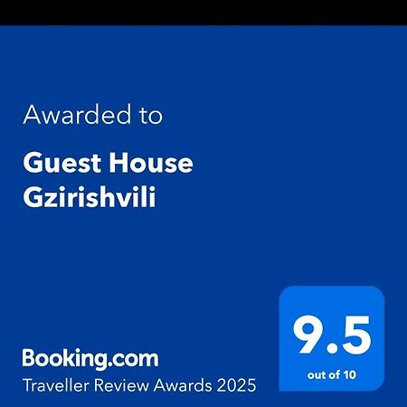 Guest House Gzirishvili Кварели Екстериор снимка